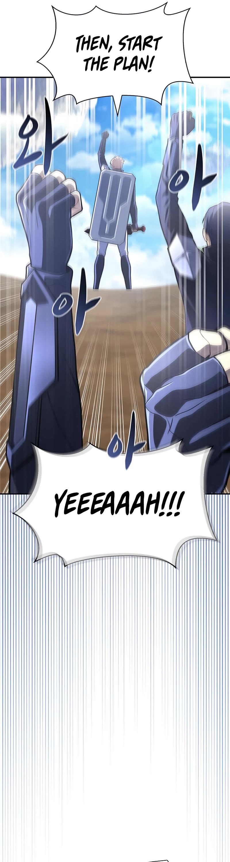 Superhuman Battlefield Chap 23 - Next Chap 24