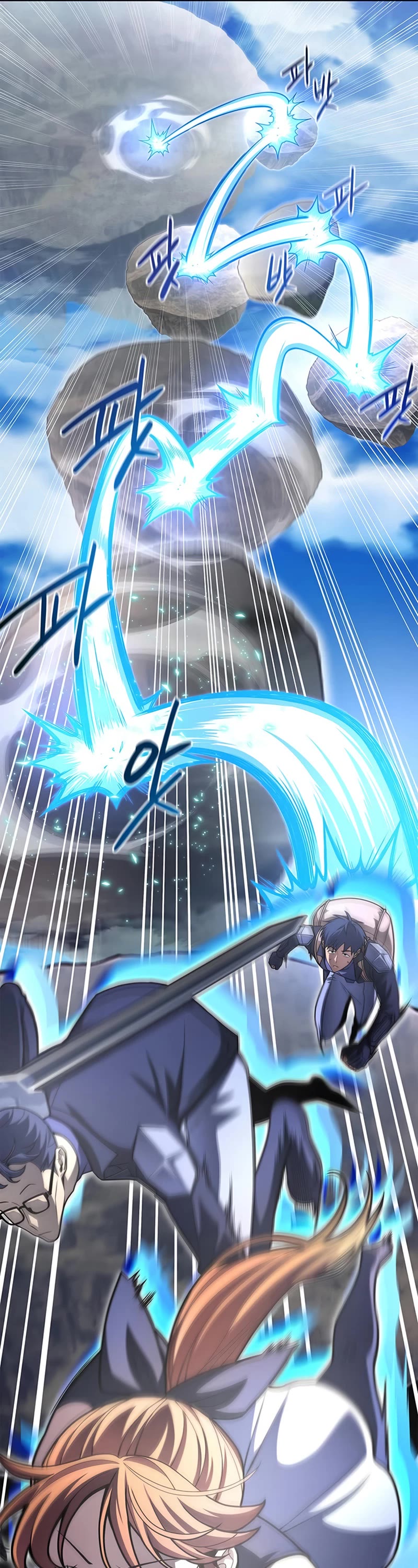 Superhuman Battlefield Chap 23 - Next Chap 24