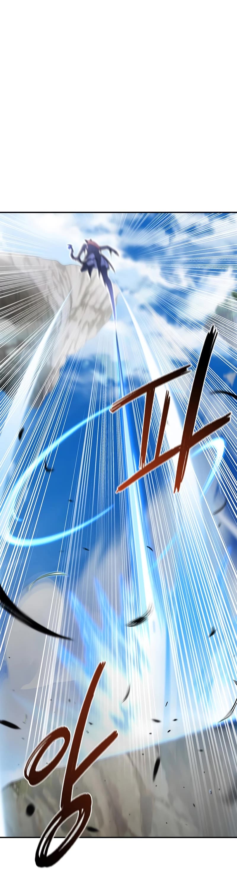 Superhuman Battlefield Chap 23 - Next Chap 24