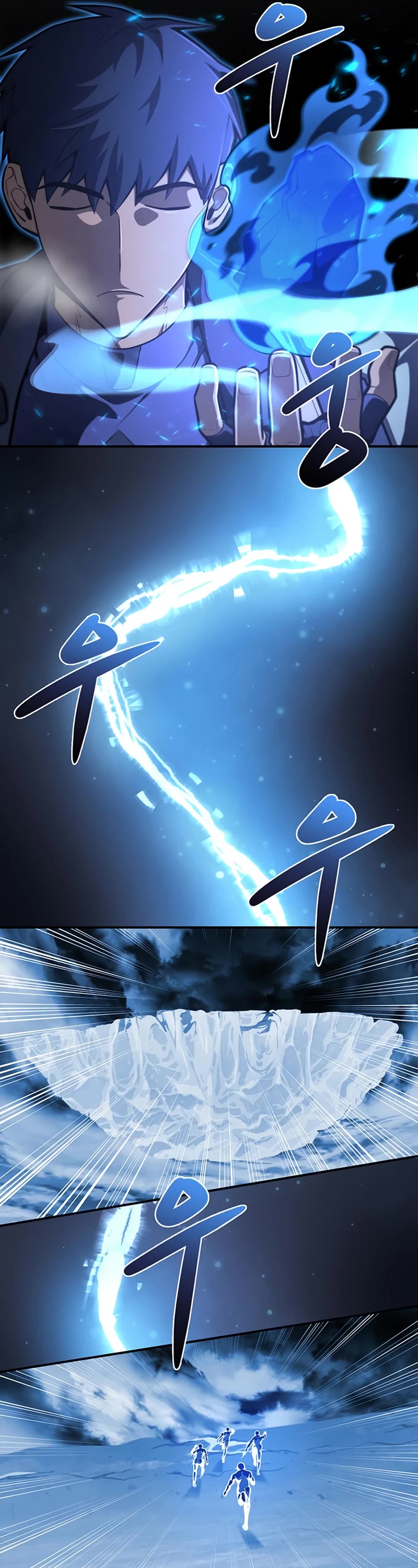 Superhuman Battlefield Chap 23 - Next Chap 24