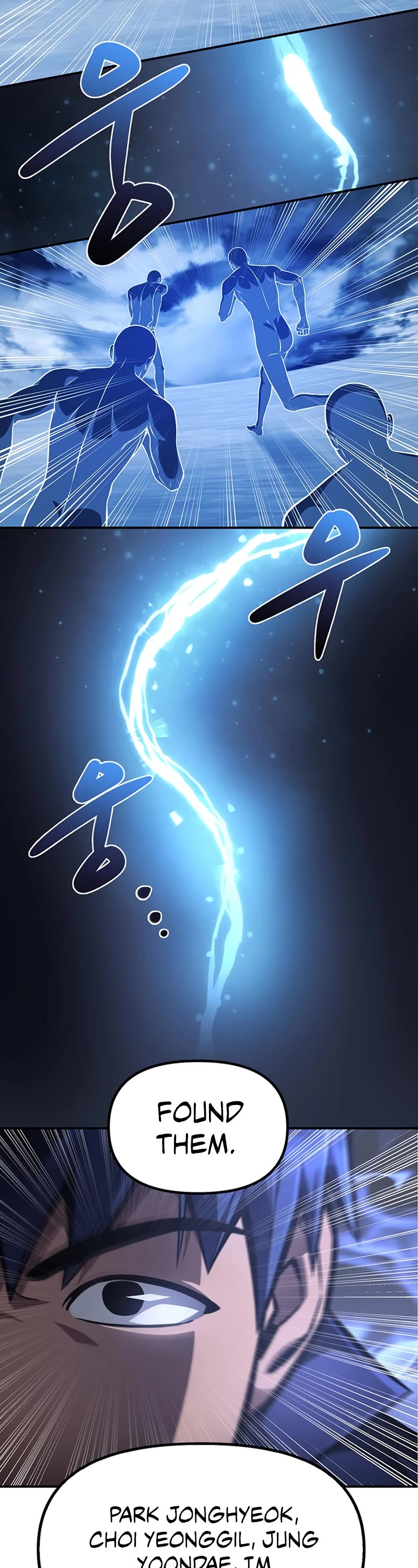 Superhuman Battlefield Chap 23 - Next Chap 24
