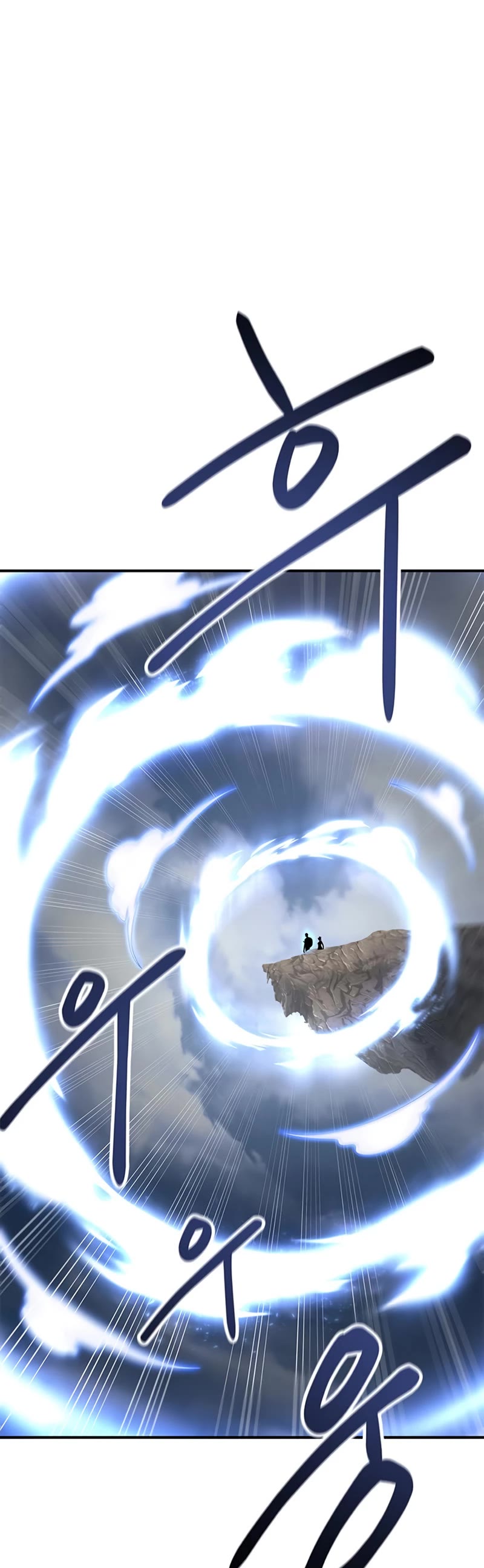 Superhuman Battlefield Chap 23 - Next Chap 24
