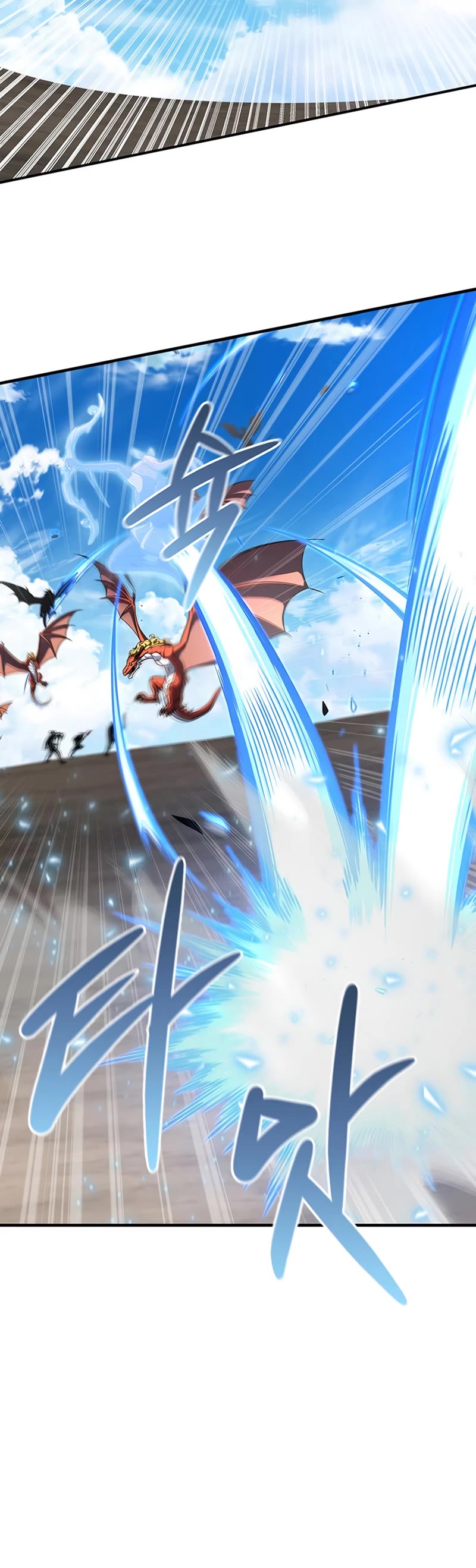 Superhuman Battlefield Chap 23 - Next Chap 24