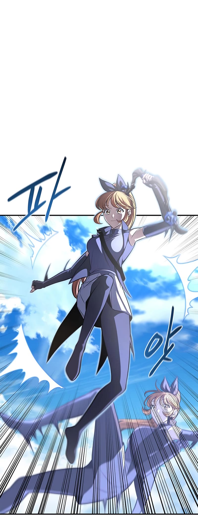 Superhuman Battlefield Chap 23 - Next Chap 24