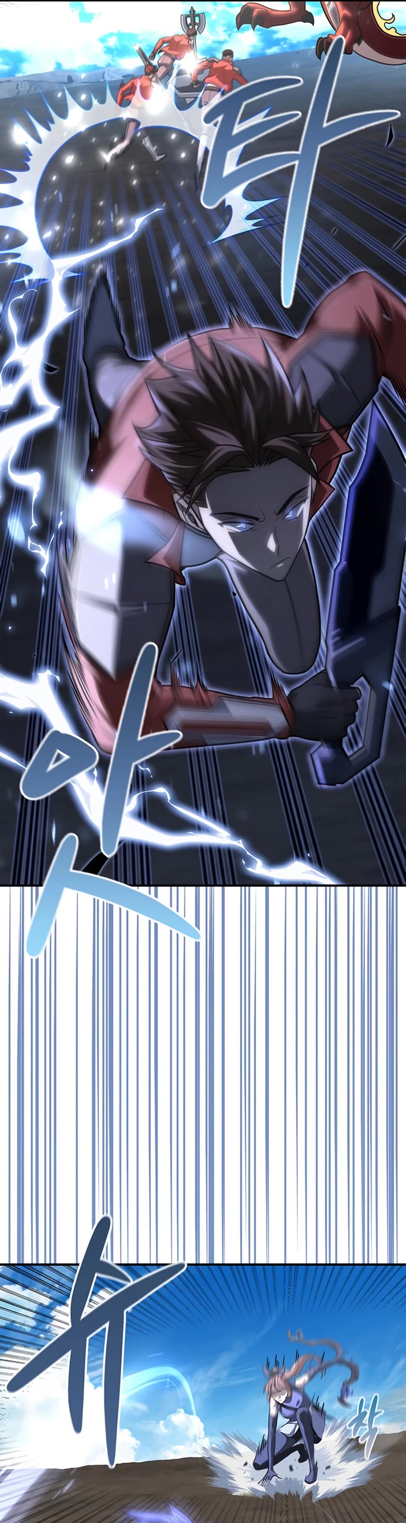 Superhuman Battlefield Chap 23 - Next Chap 24