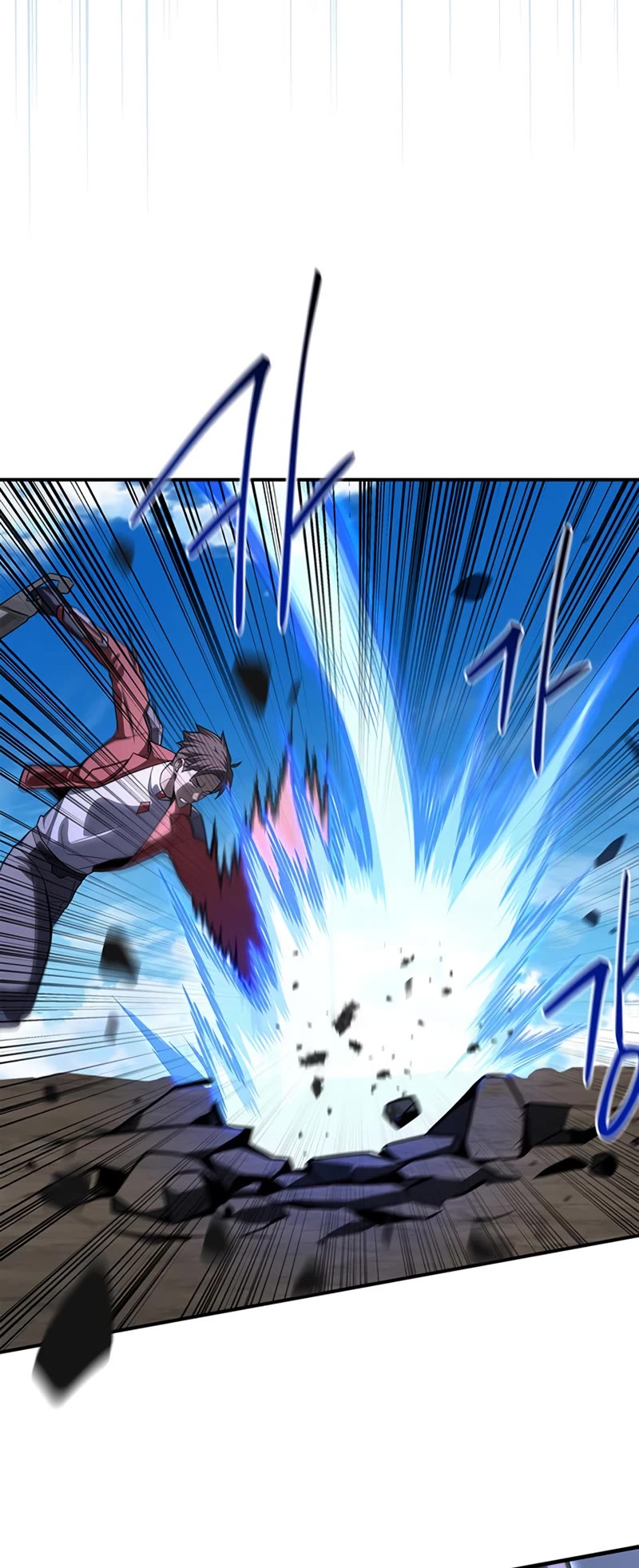 Superhuman Battlefield Chap 23 - Next Chap 24