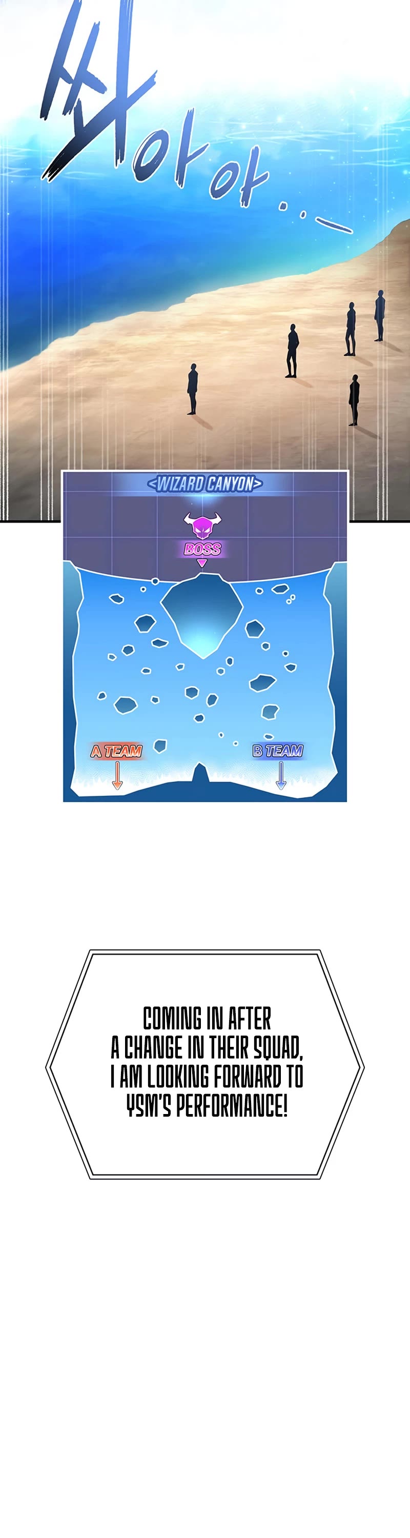 Superhuman Battlefield Chap 23 - Next Chap 24