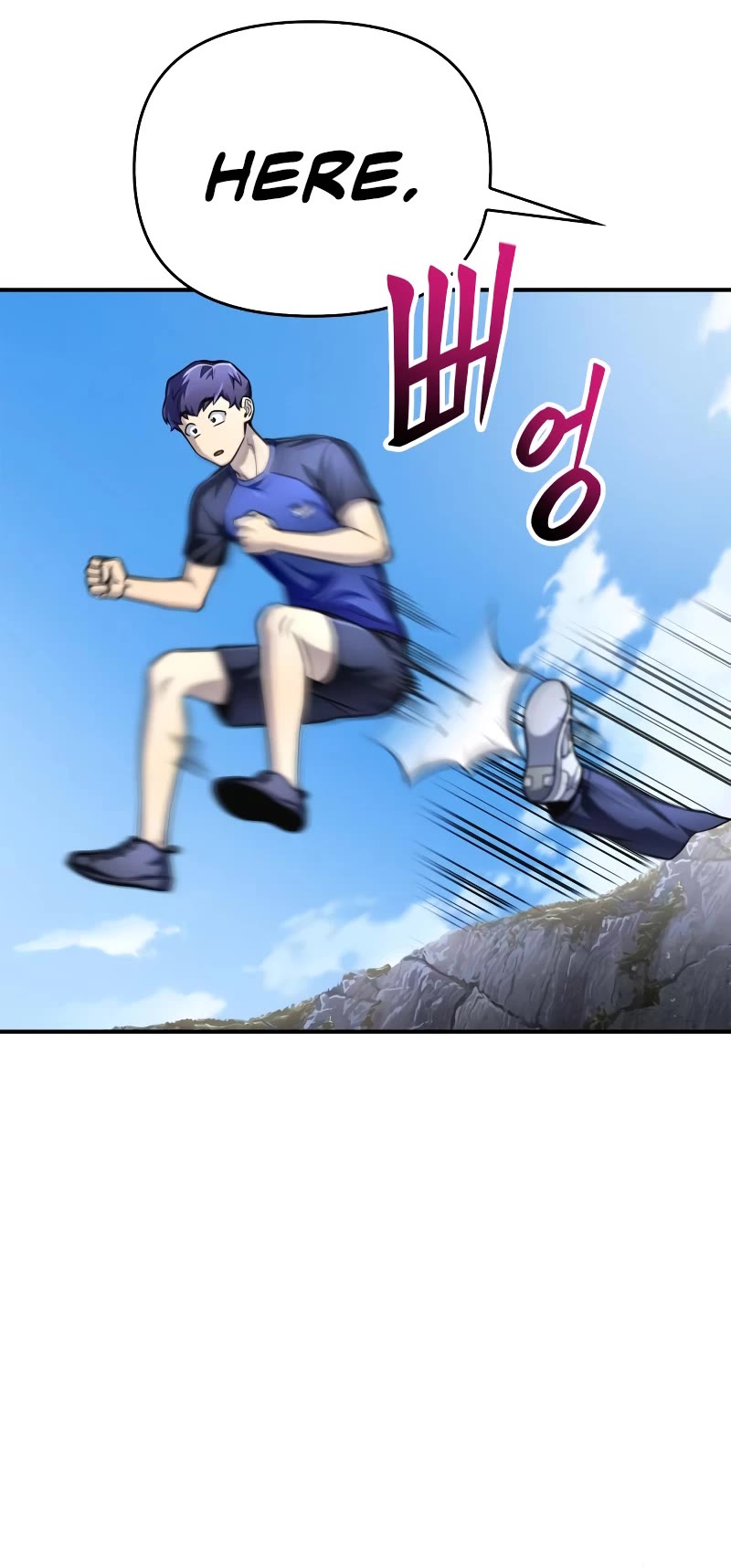 Superhuman Battlefield Chap 37 - Next Chap 38