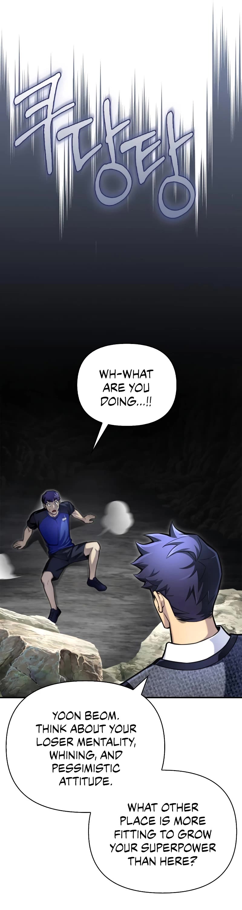 Superhuman Battlefield Chap 37 - Next Chap 38