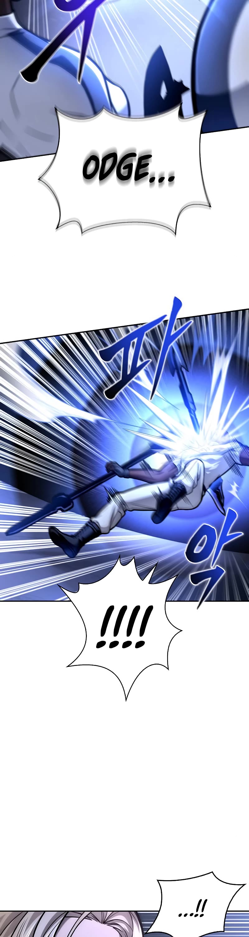 Superhuman Battlefield Chap 34 - Next Chap 35