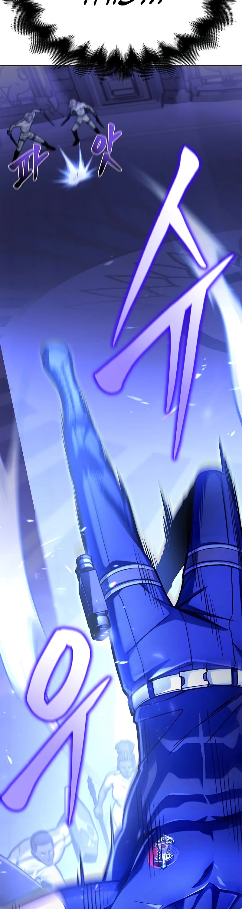 Superhuman Battlefield Chap 34 - Next Chap 35