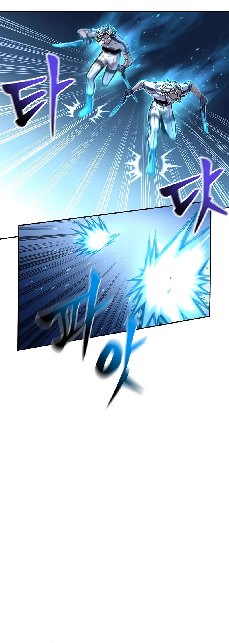 Superhuman Battlefield Chap 34 - Next Chap 35