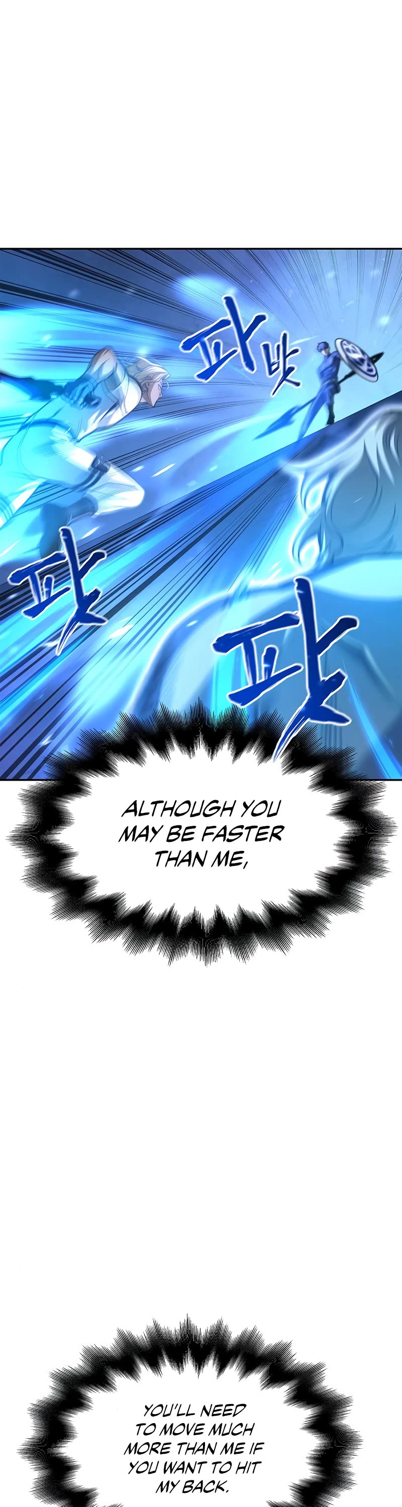 Superhuman Battlefield Chap 34 - Next Chap 35