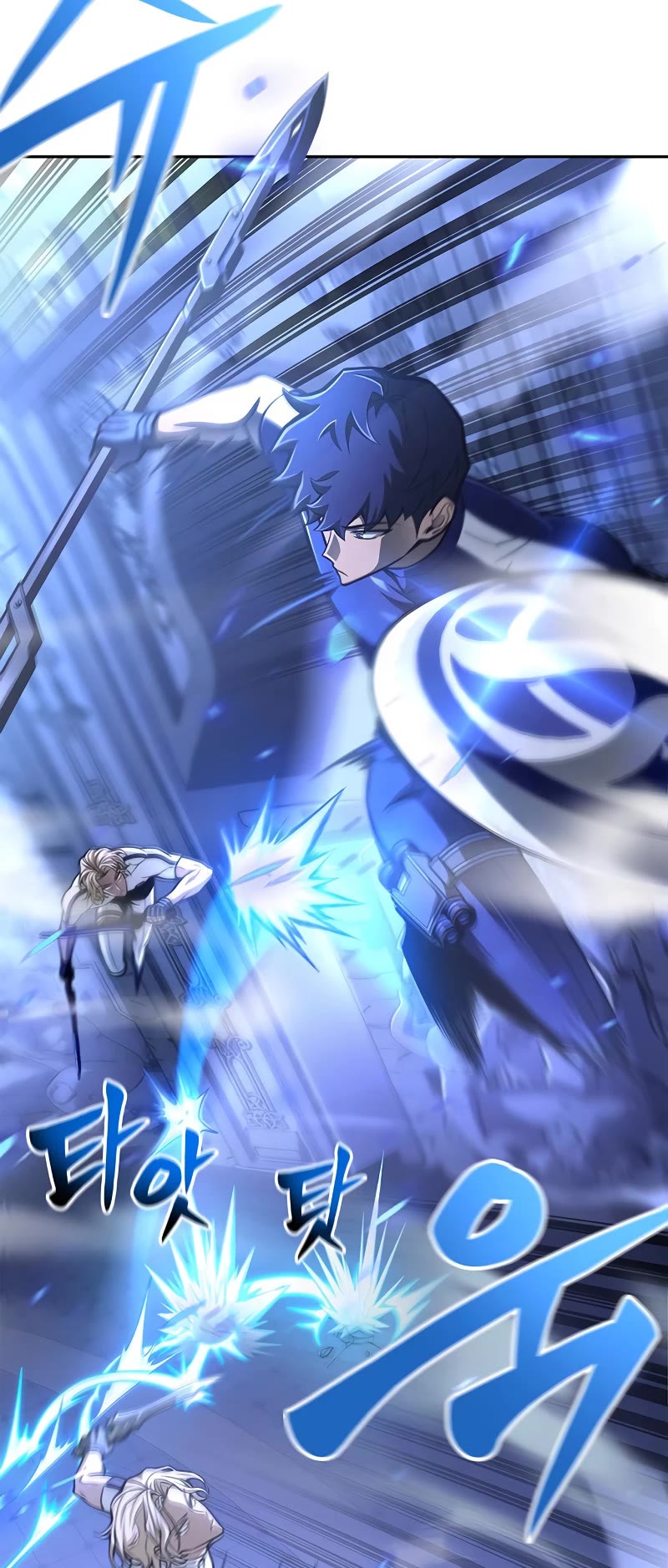 Superhuman Battlefield Chap 34 - Next Chap 35