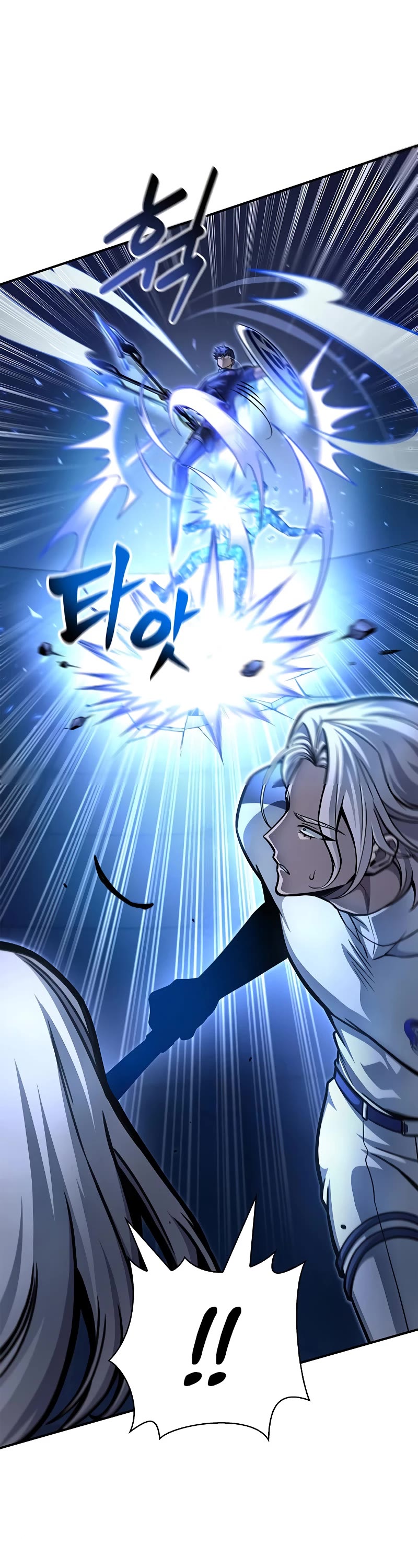 Superhuman Battlefield Chap 34 - Next Chap 35