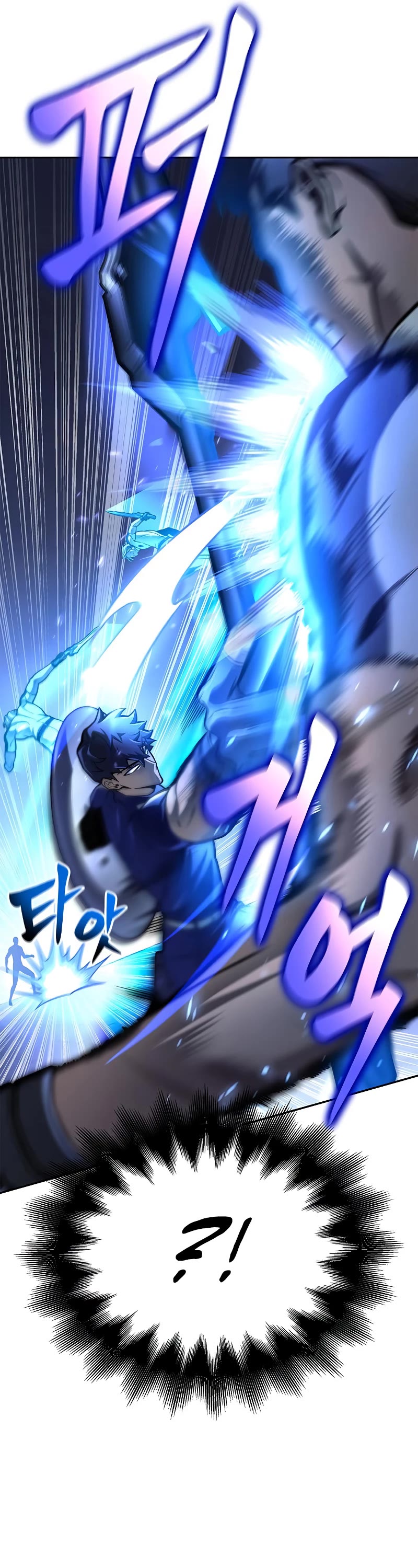 Superhuman Battlefield Chap 34 - Next Chap 35
