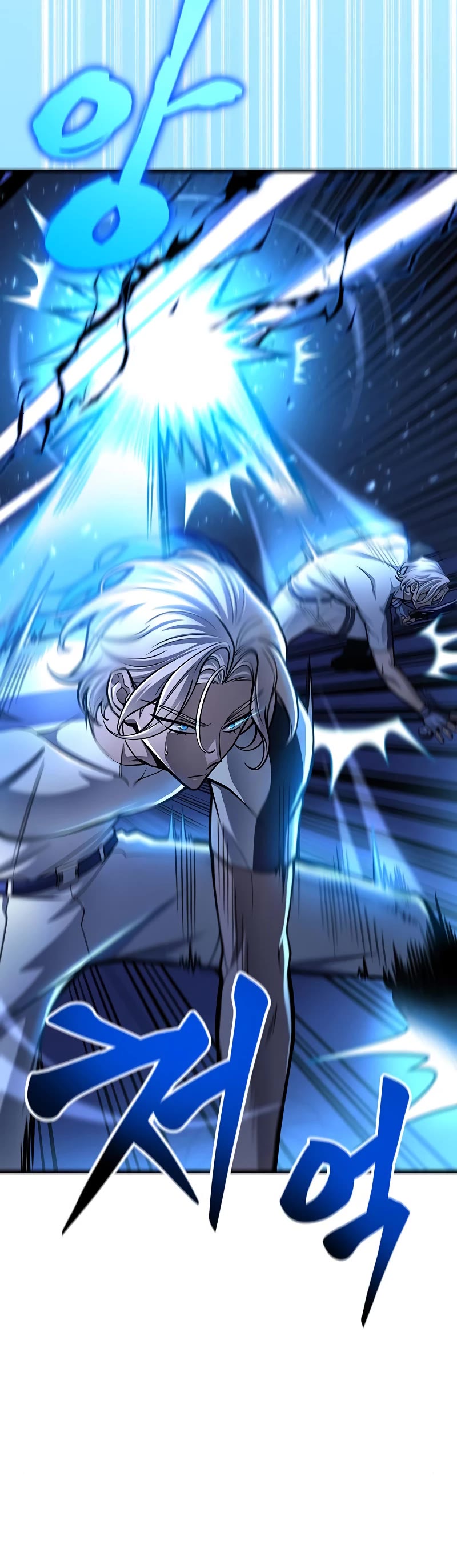 Superhuman Battlefield Chap 34 - Next Chap 35