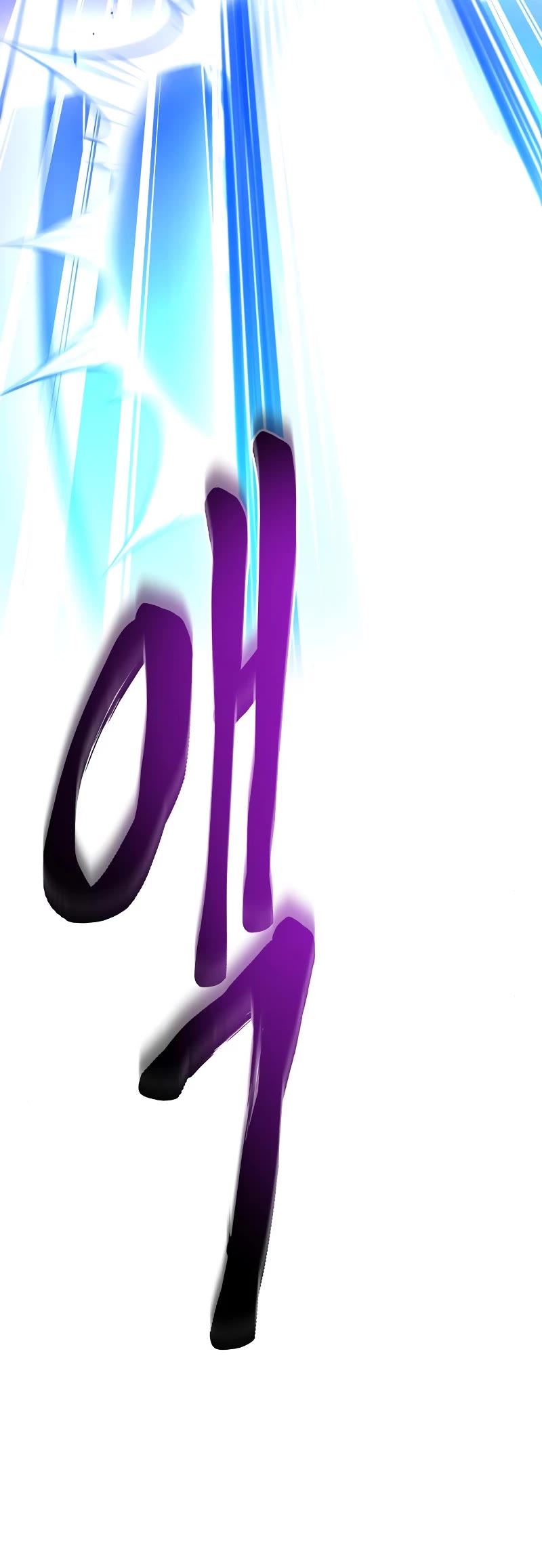 Superhuman Battlefield Chap 35 - Next Chap 36