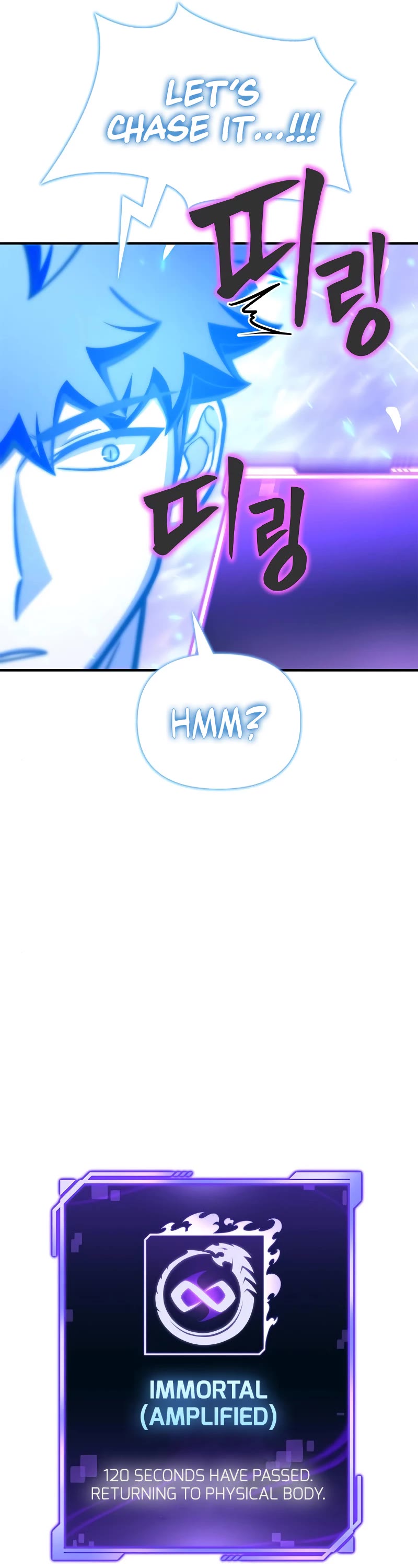 Superhuman Battlefield Chap 35 - Next Chap 36