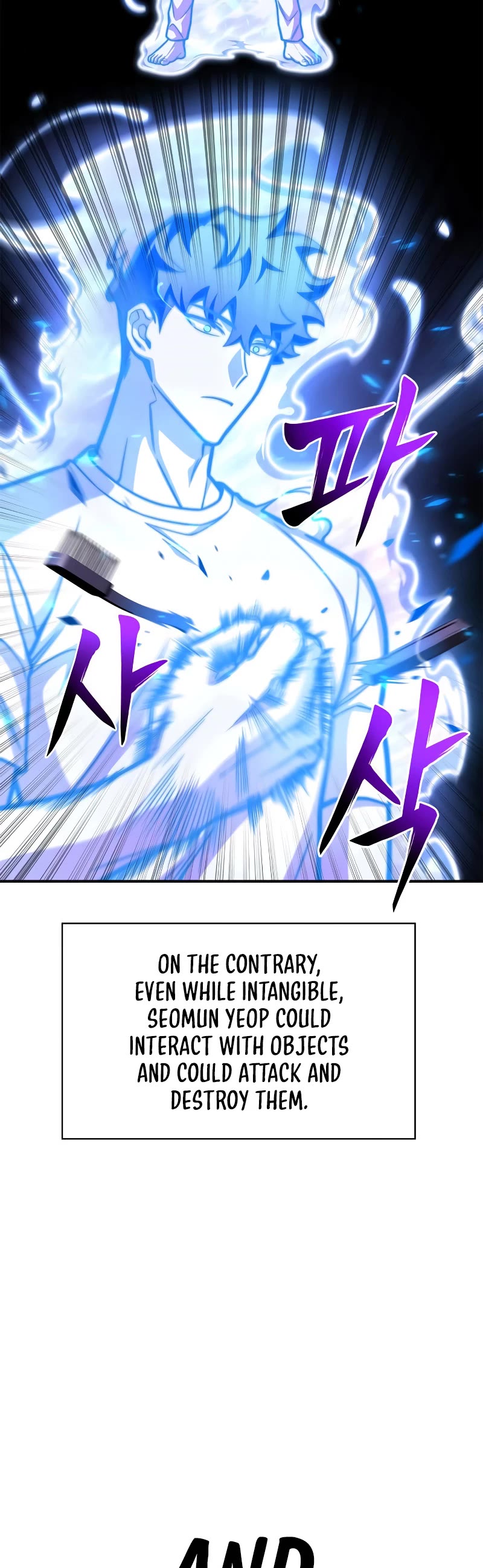 Superhuman Battlefield Chap 36 - Next Chap 37