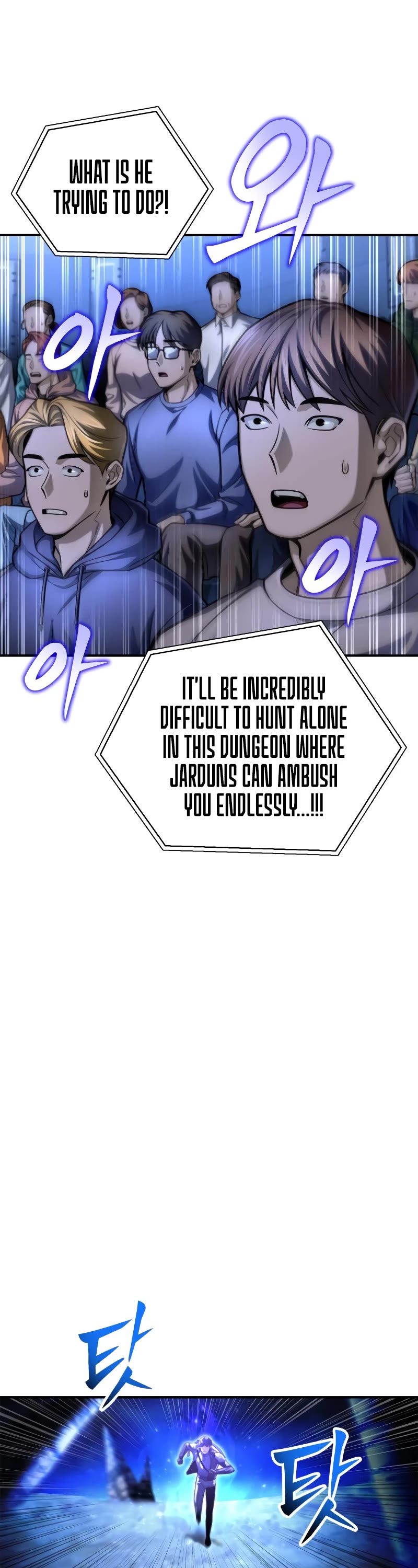 Superhuman Battlefield Chap 38 - Next Chap 39