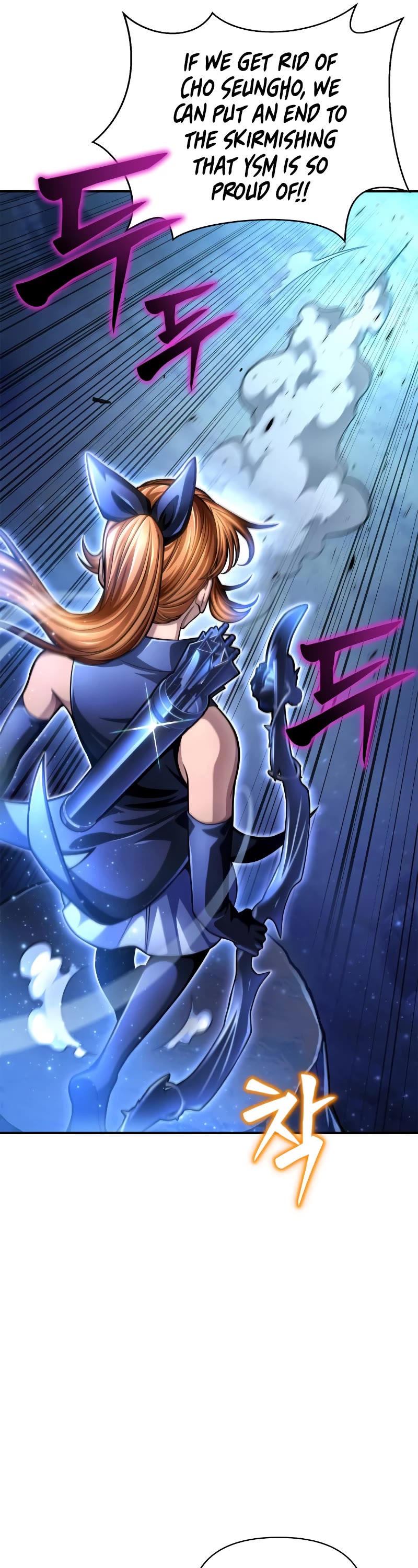 Superhuman Battlefield Chap 38 - Next Chap 39