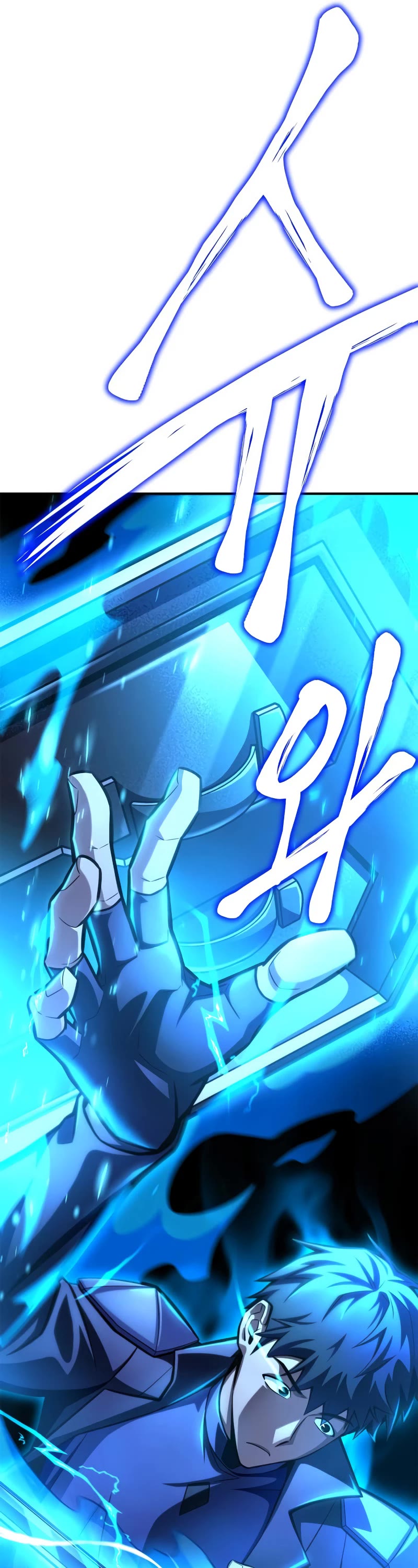 Superhuman Battlefield Chap 38 - Next Chap 39