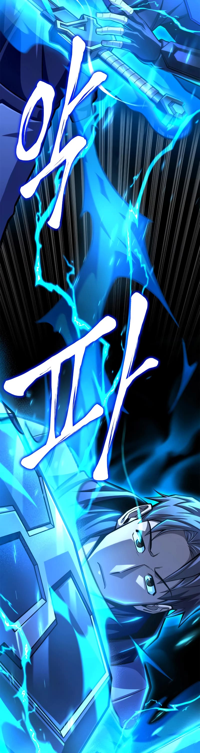 Superhuman Battlefield Chap 38 - Next Chap 39