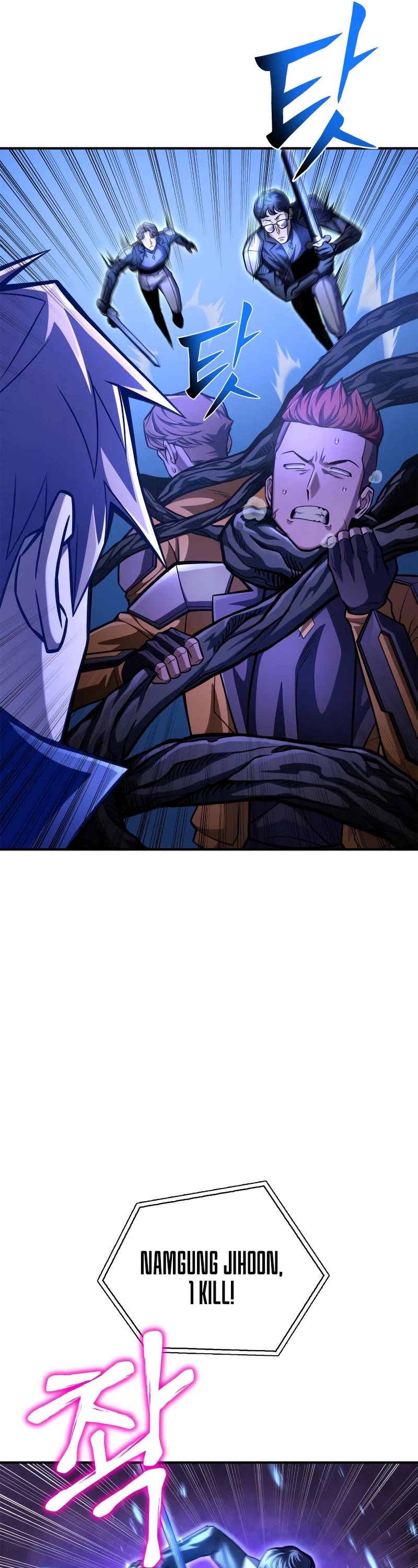 Superhuman Battlefield Chap 38 - Next Chap 39