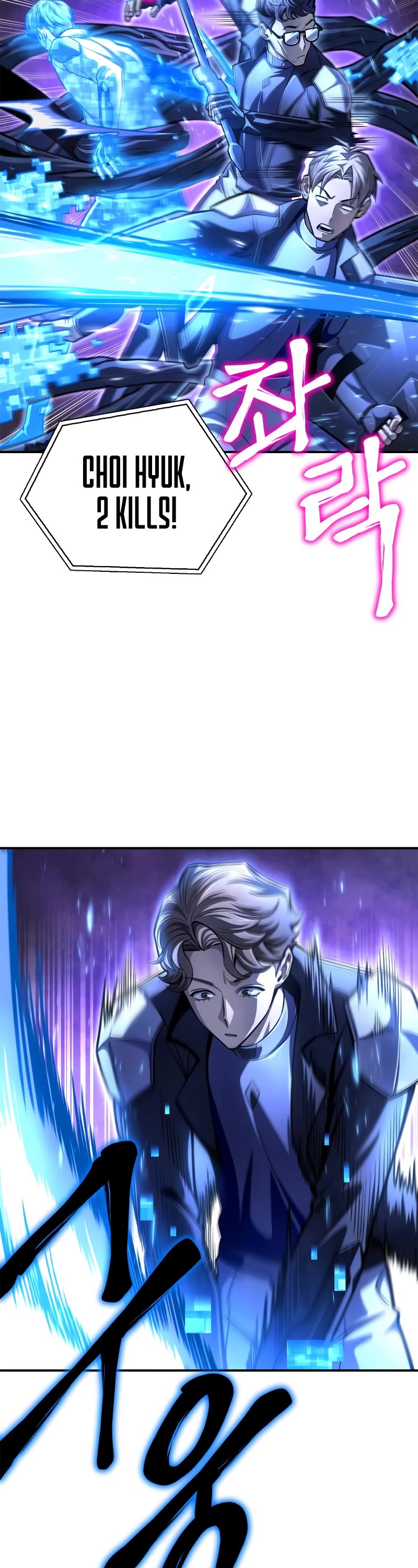 Superhuman Battlefield Chap 38 - Next Chap 39