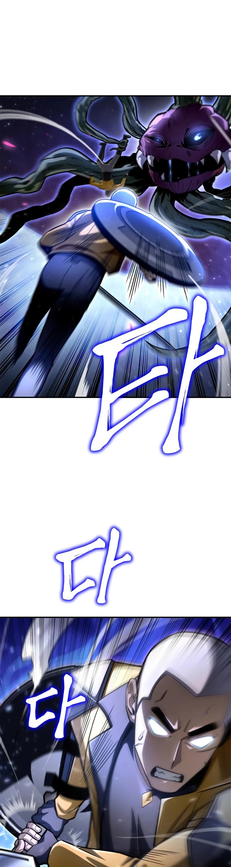 Superhuman Battlefield Chap 38 - Next Chap 39