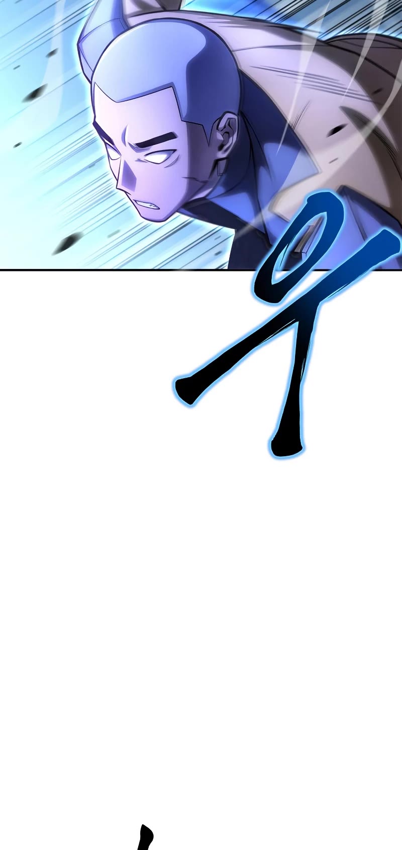 Superhuman Battlefield Chap 39 - Next Chap 40