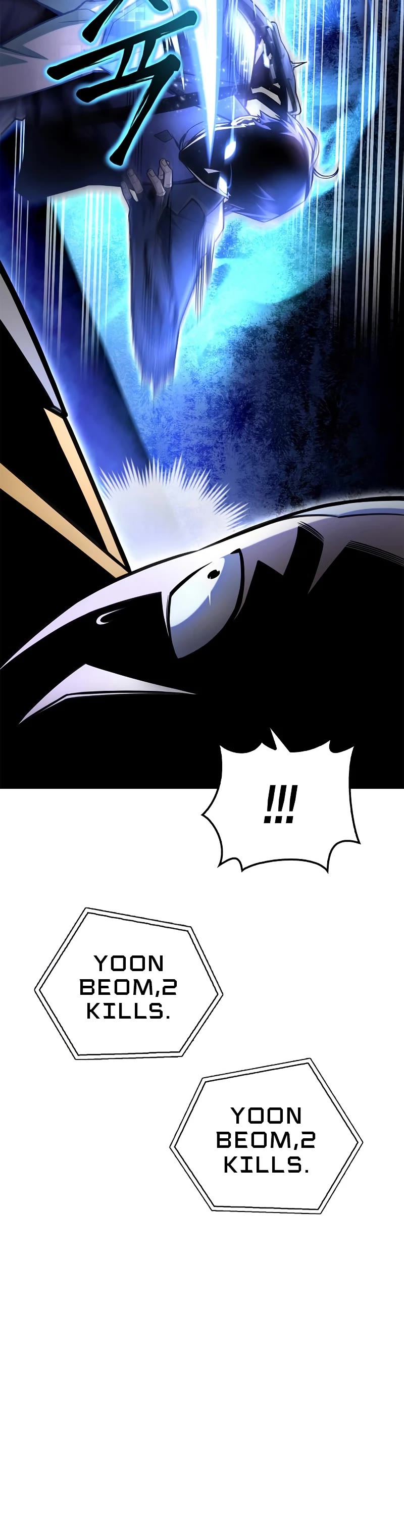 Superhuman Battlefield Chap 39 - Next Chap 40