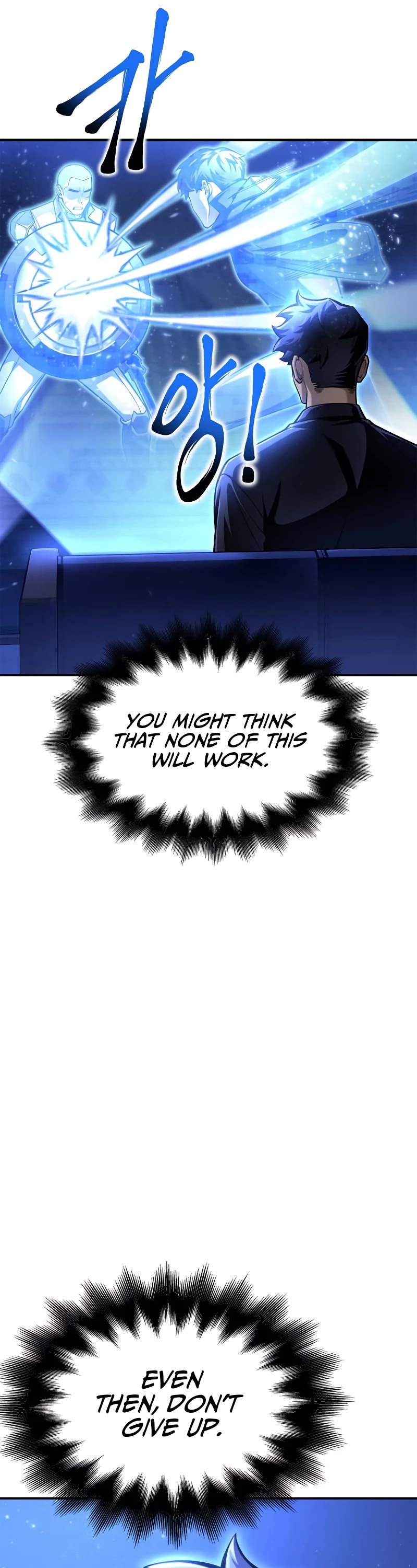 Superhuman Battlefield Chap 39 - Next Chap 40