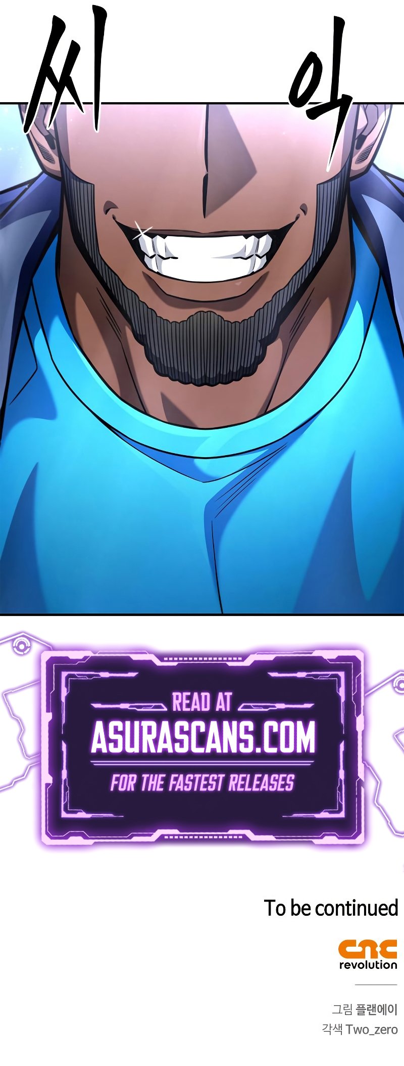 Superhuman Battlefield Chap 39 - Next Chap 40