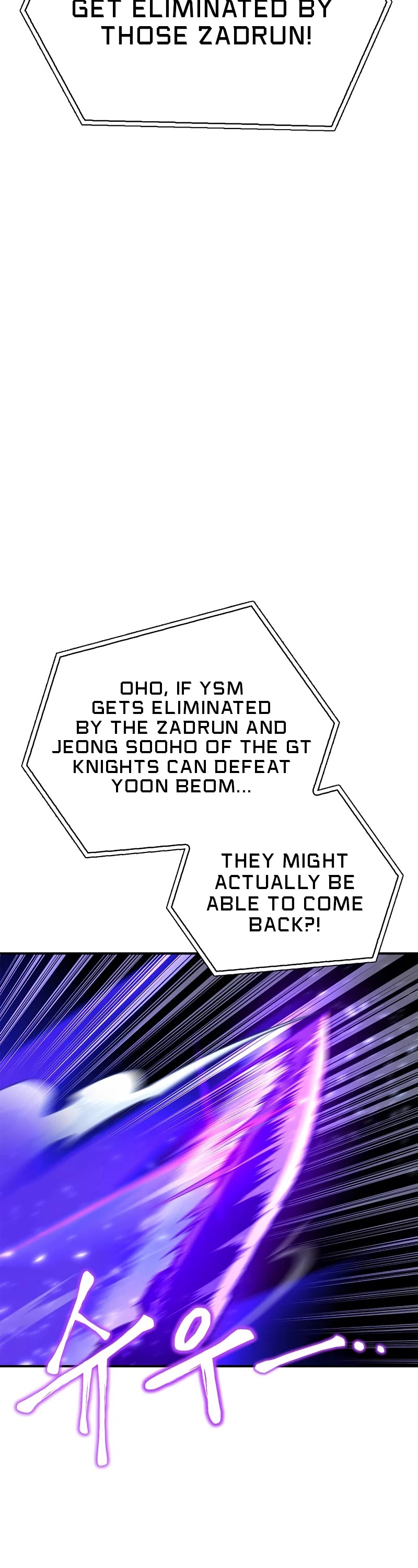 Superhuman Battlefield Chap 39 - Next Chap 40