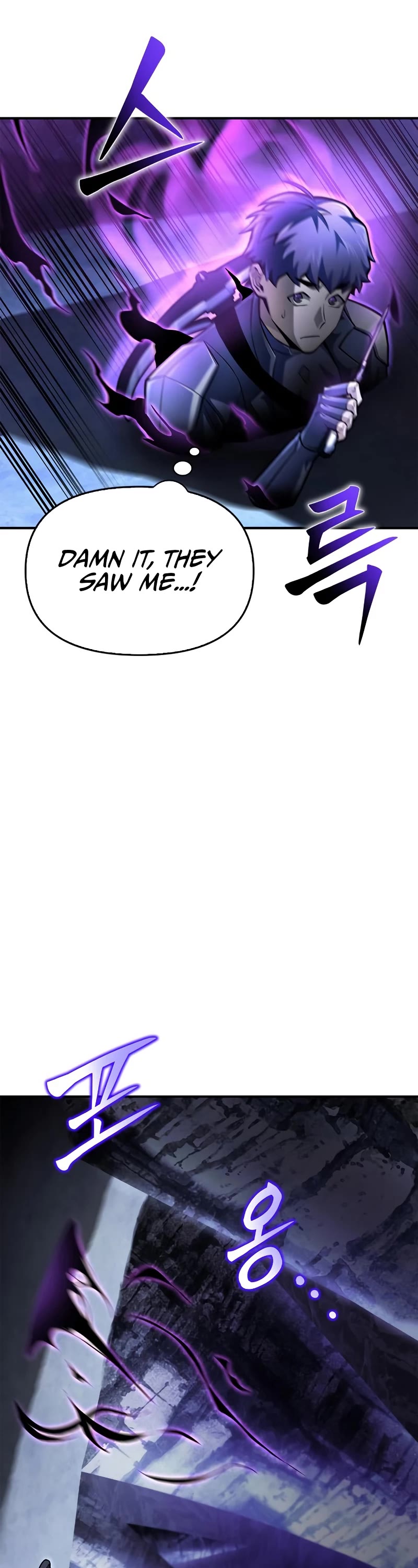 Superhuman Battlefield Chap 39 - Next Chap 40