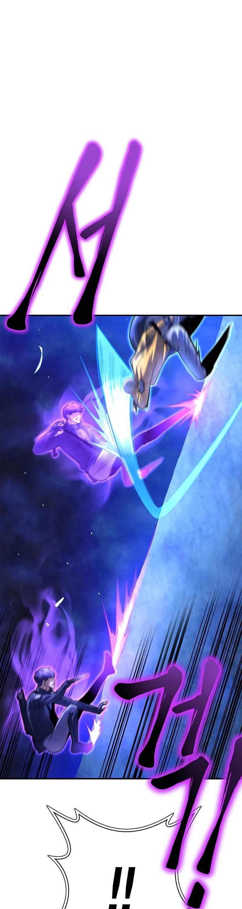 Superhuman Battlefield Chap 39 - Next Chap 40