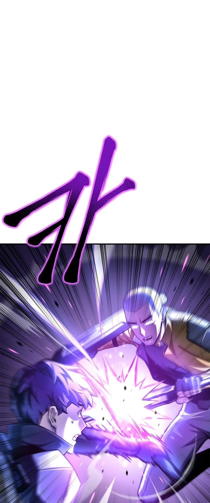 Superhuman Battlefield Chap 39 - Next Chap 40