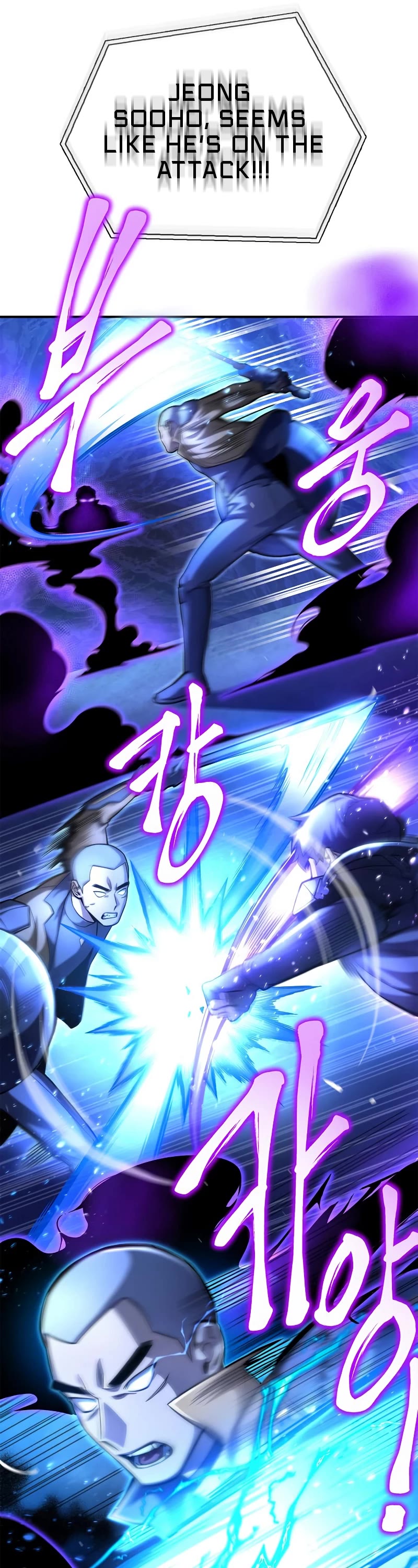 Superhuman Battlefield Chap 39 - Next Chap 40