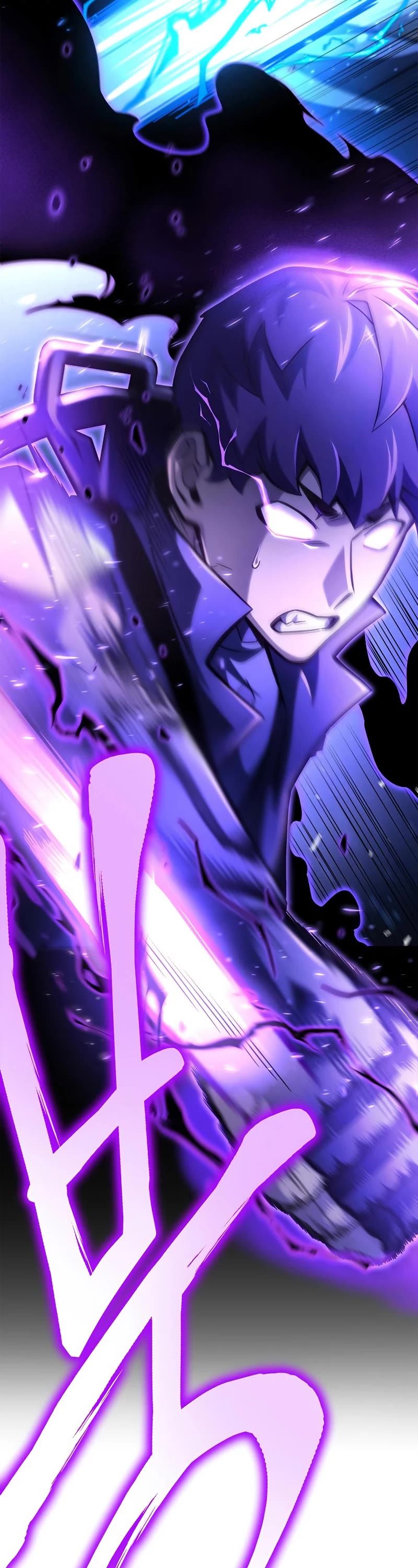 Superhuman Battlefield Chap 39 - Next Chap 40