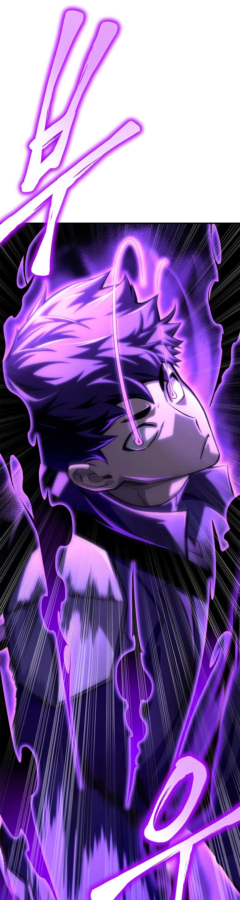 Superhuman Battlefield Chap 39 - Next Chap 40