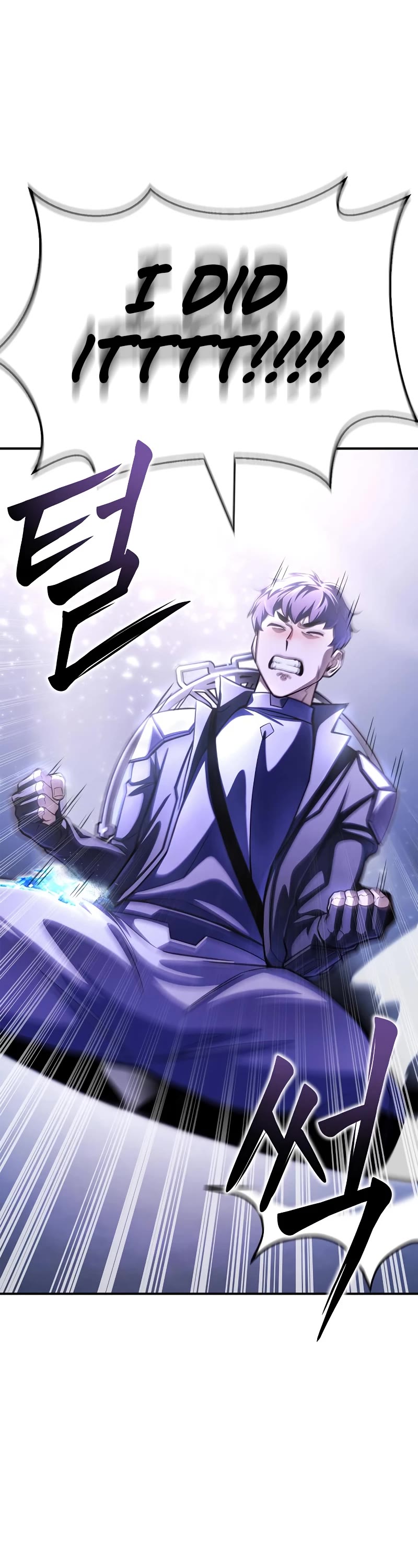 Superhuman Battlefield Chap 39 - Next Chap 40