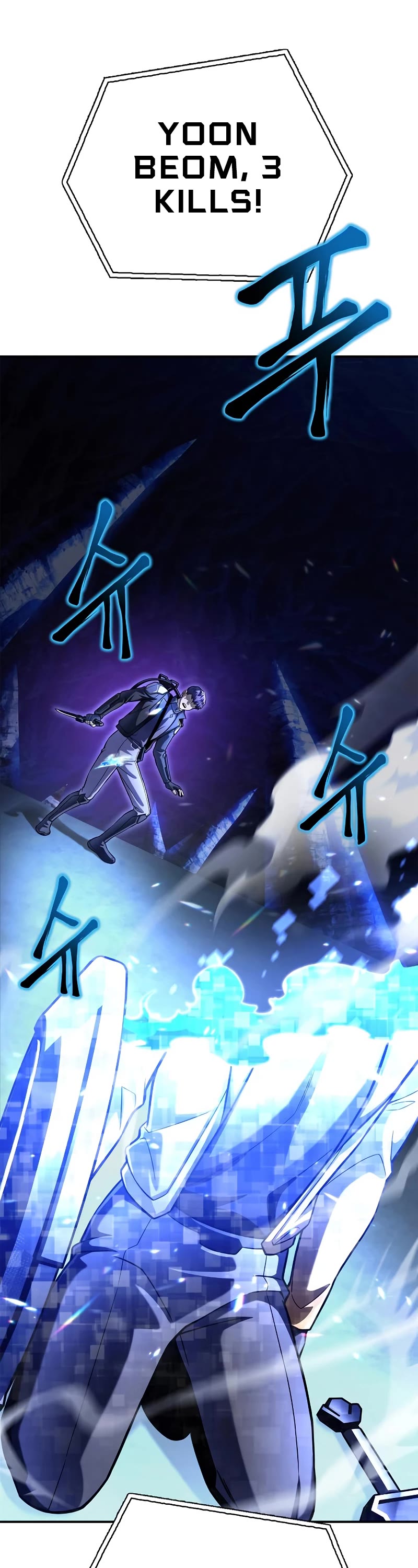 Superhuman Battlefield Chap 39 - Next Chap 40