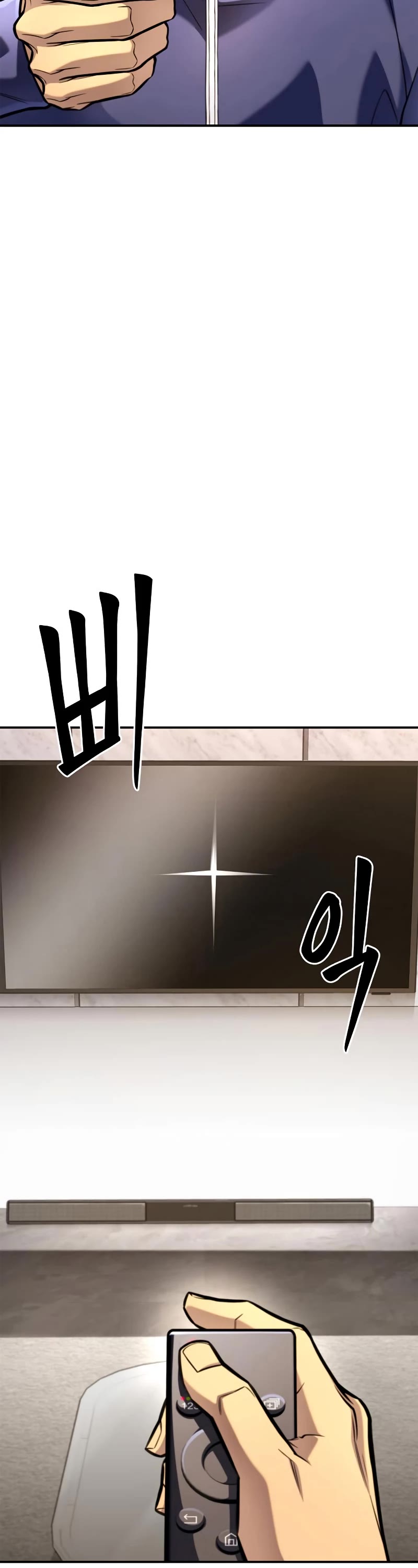Superhuman Battlefield Chap 39 - Next Chap 40