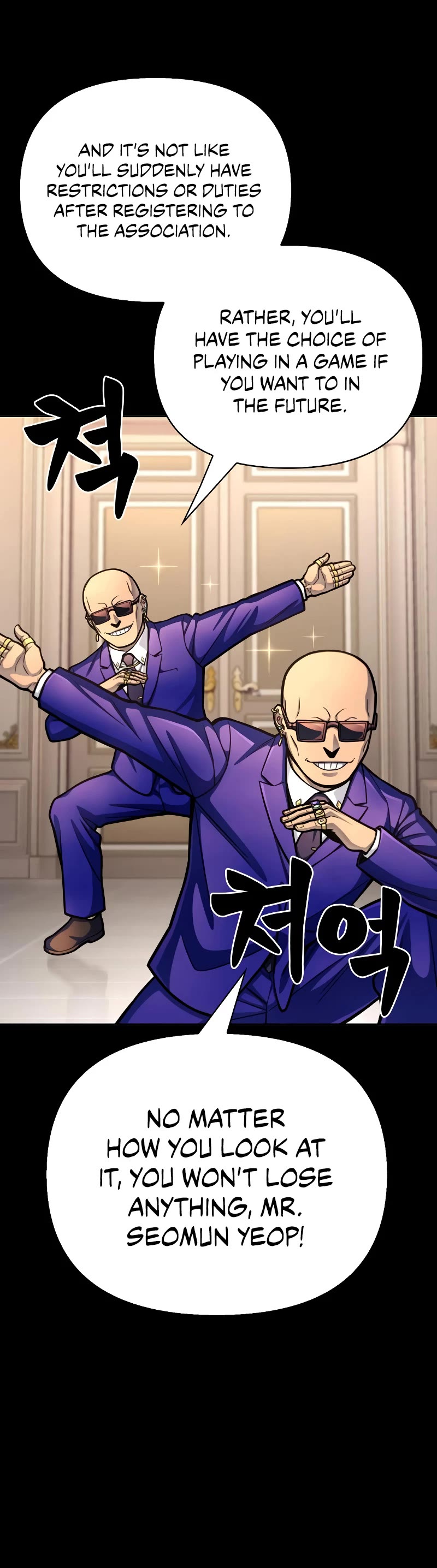 Superhuman Battlefield Chap 30 - Next Chap 31