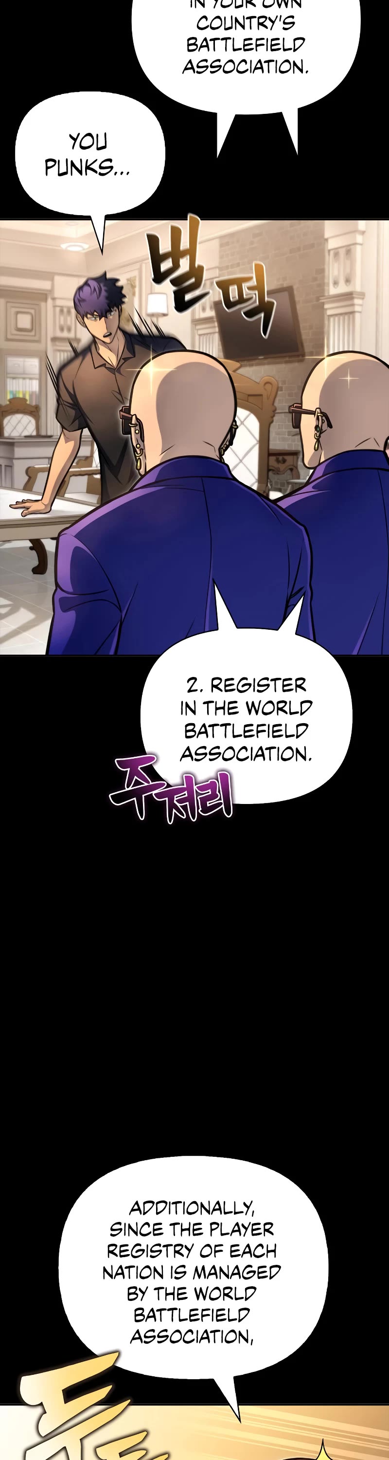 Superhuman Battlefield Chap 30 - Next Chap 31