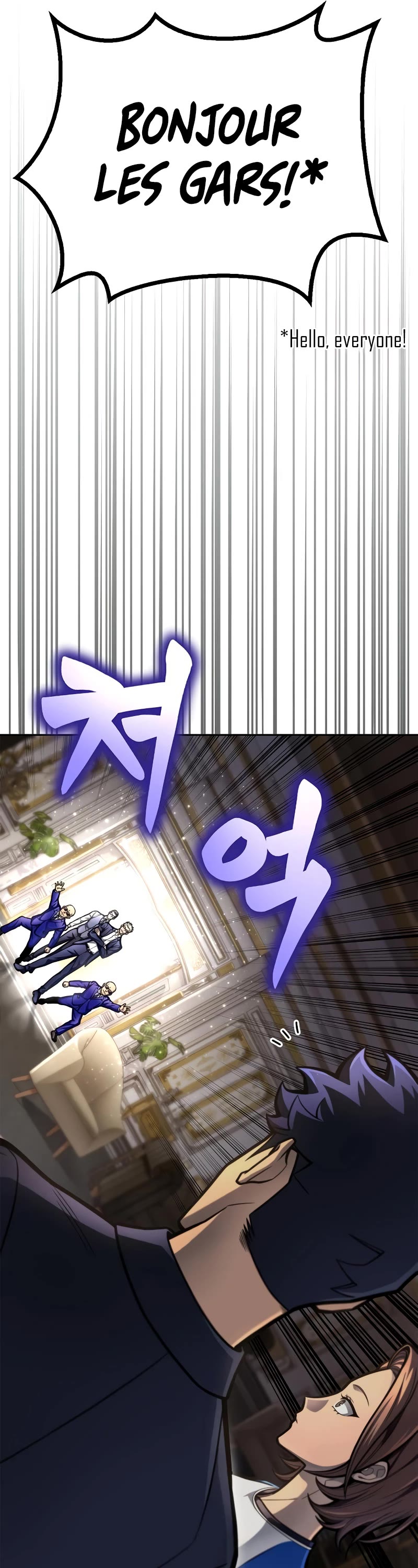 Superhuman Battlefield Chap 30 - Next Chap 31