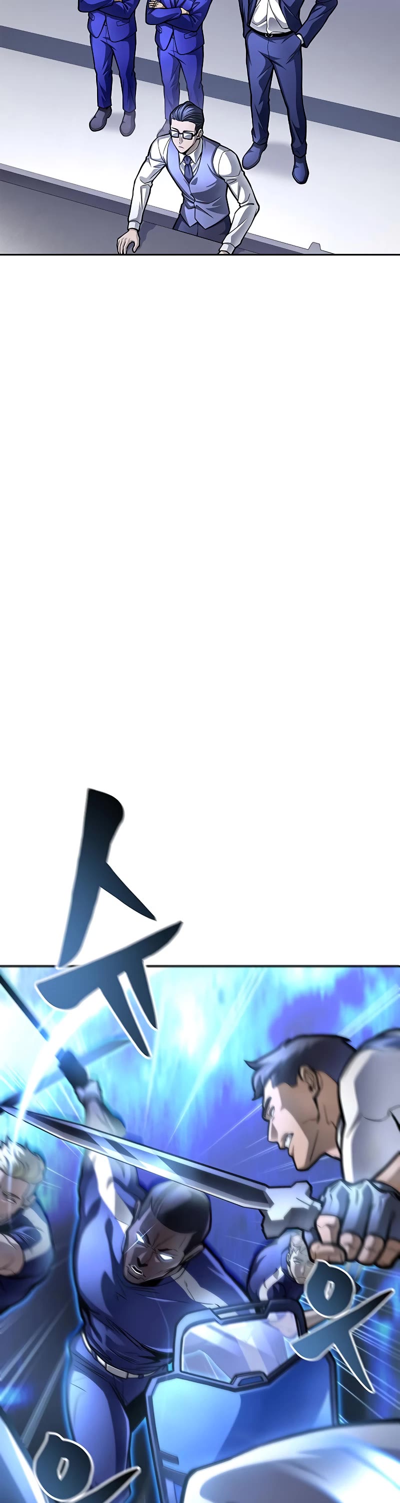 Superhuman Battlefield Chap 31 - Next Chap 32