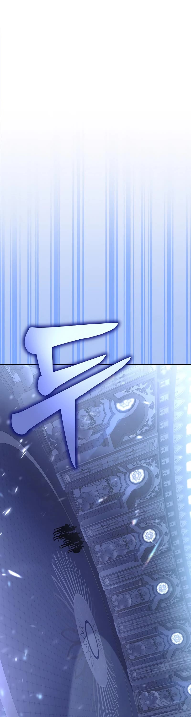 Superhuman Battlefield Chap 31 - Next Chap 32